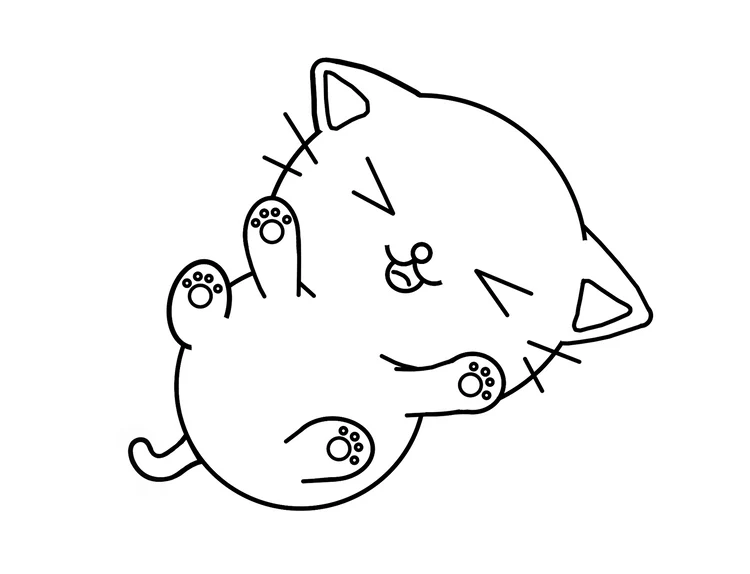 How to Draw Cute Stuff: Kitty