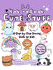 How to Draw Cute Stuff: A Step - by - Step Drawing Guide for Kids - How to Draw Cool Stuff